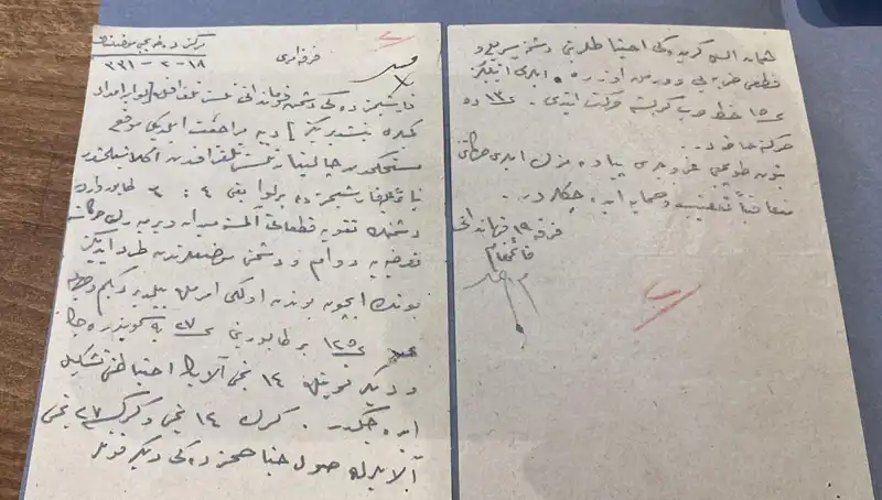 Atatürk'ün Gizli Mirası: Düşmanın Konuşmaları Gün Yüzüne Çıkıyor