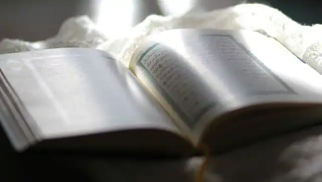 Kadir Suresi: Anlamı, Fazileti ve Tefsiri ile Keşfedin