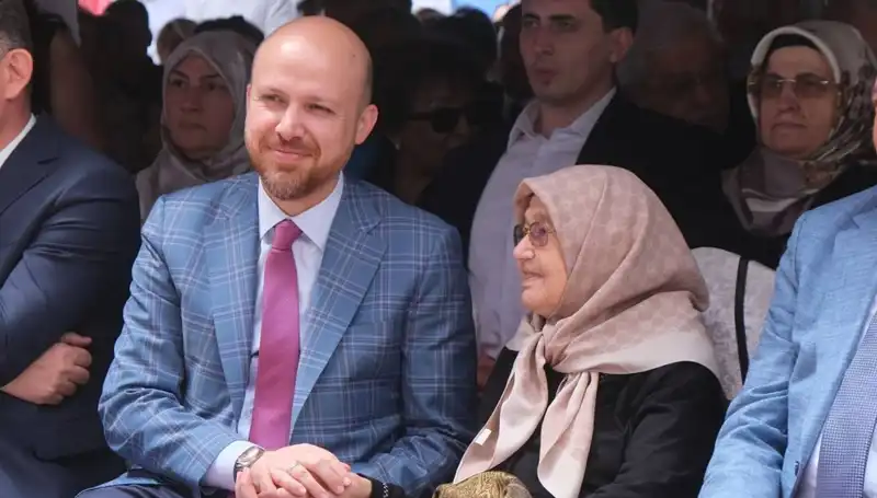 Bilal Erdoğan'dan Eğitimde Türkiye'nin Başarıları Üzerine Çarpıcı Açıklamalar