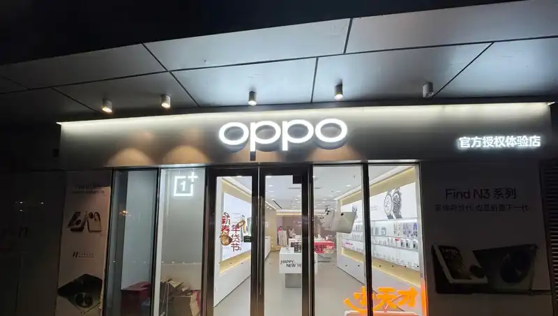 Apple, Oppo’ya Casusluk Suçlamasıyla Gündemde: İşten Ayrılan Çalışanlar ve İspatlar
